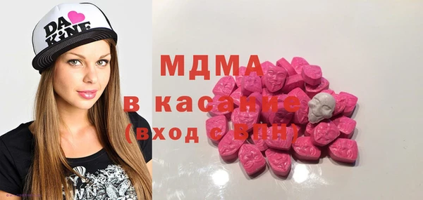 ГАЛЛЮЦИНОГЕННЫЕ ГРИБЫ Алексин
