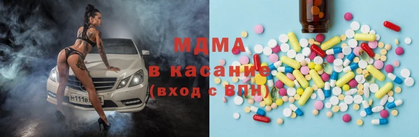 spice Киреевск