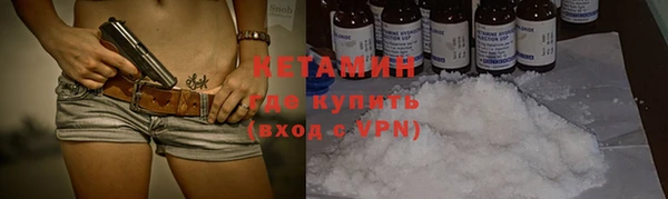 кокаин колумбия Абаза