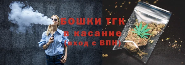 ПСИЛОЦИБИНОВЫЕ ГРИБЫ Алексеевка