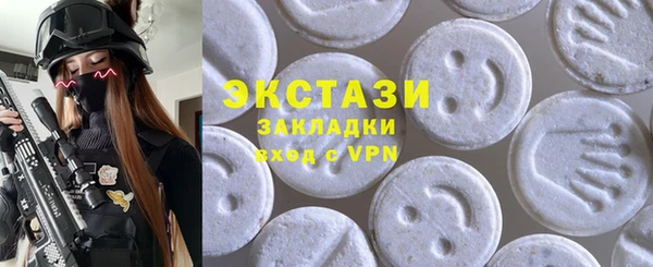 ALPHA-PVP Алзамай