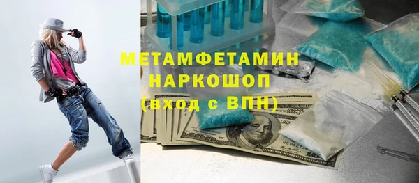 apvp Киренск