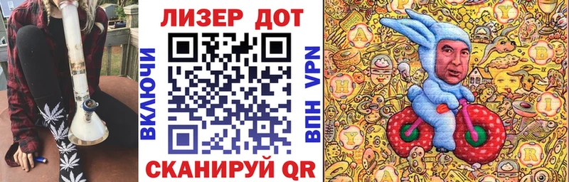 Марки 25I-NBOMe 1,5мг наркошоп Куртамыш